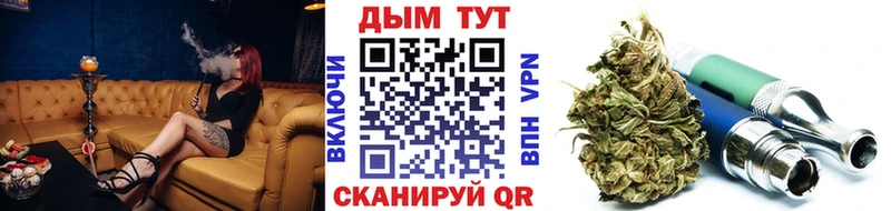 Наркошоп купить Конопля  КОКАИН  Гашиш  LSD-25  Меф  Мурино