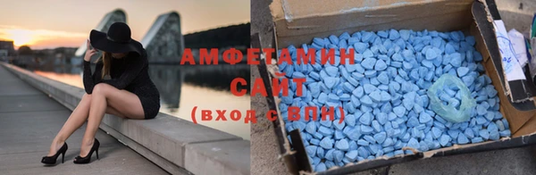mix Костерёво