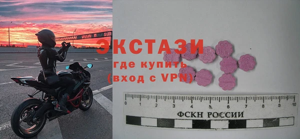 кокаин перу Коряжма