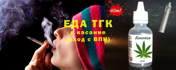марки lsd Корсаков