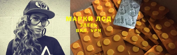 mix Костерёво