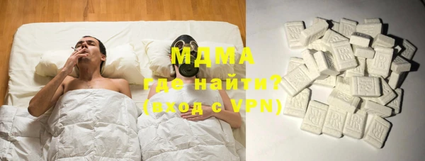 кокаин перу Коряжма