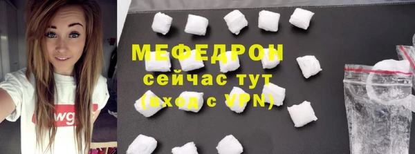 mix Костерёво
