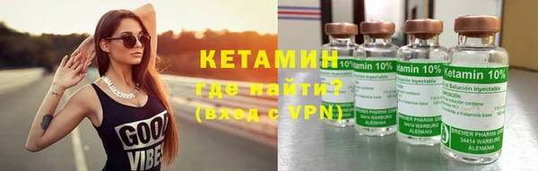марки lsd Корсаков