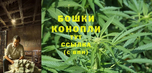 mix Костерёво