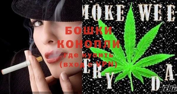 кокаин перу Коряжма