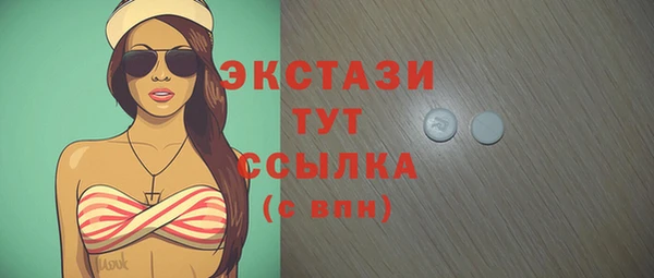 марки lsd Корсаков