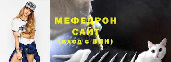 mix Костерёво
