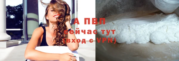 mix Костерёво