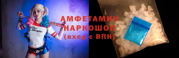 кокаин перу Коряжма