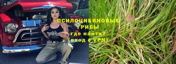 кокаин перу Коряжма