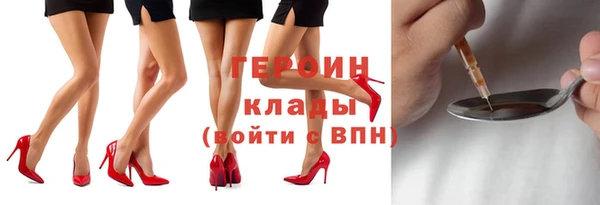 кокаин перу Коряжма