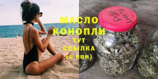 марки lsd Корсаков