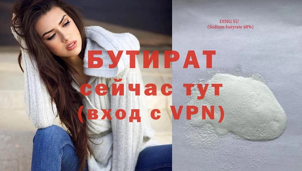 кокаин перу Коряжма