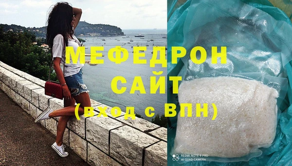 mix Костерёво