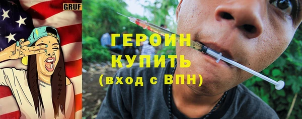 кокаин перу Коряжма