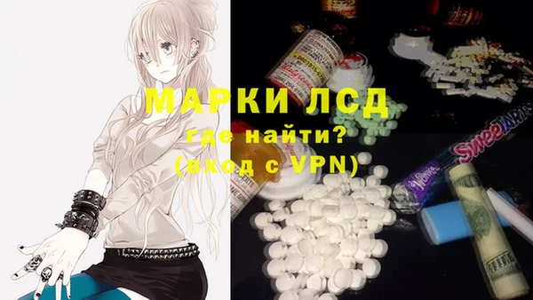 кокаин перу Коряжма