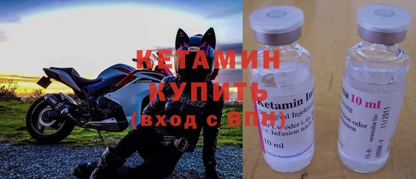 кокаин перу Коряжма