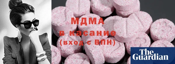 mix Костерёво
