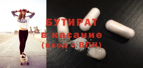 mix Костерёво