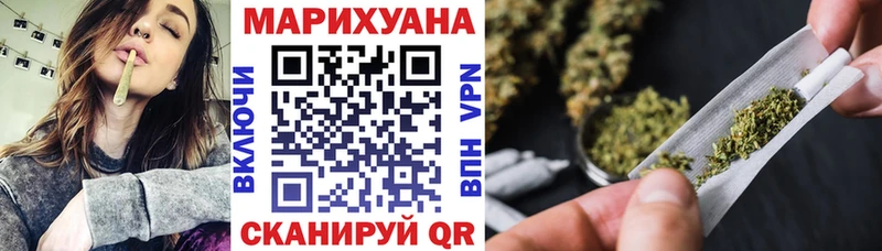 Конопля Amnesia  Купить где  Мурино 